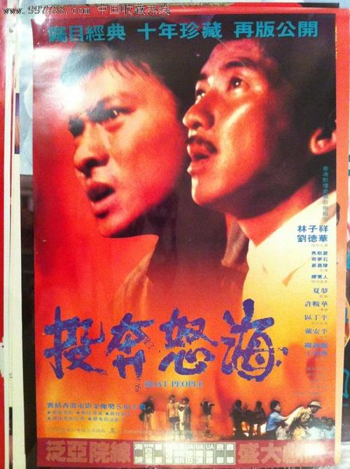 CollegeStation学信网认证办理